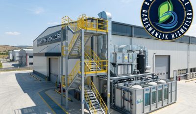 Industrial_facility_infrastructu…_202608052117